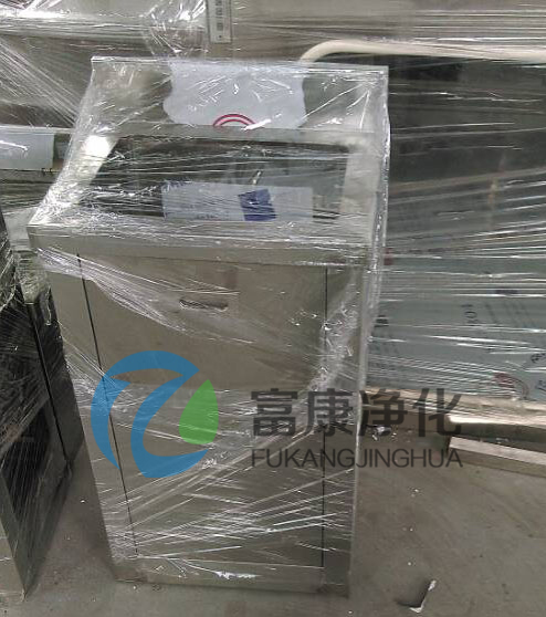  ��������λϴ�ֳ�